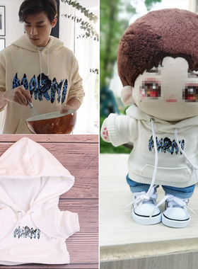 现货娃衣棉花娃娃公仔连帽卫衣Mirror同款Anson Kong江熚生演唱会