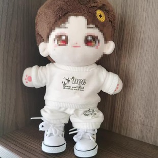 现货20cm玩偶衣服卫衣套装 MIRROR男团盧瀚霆姜涛应援同款娃衣