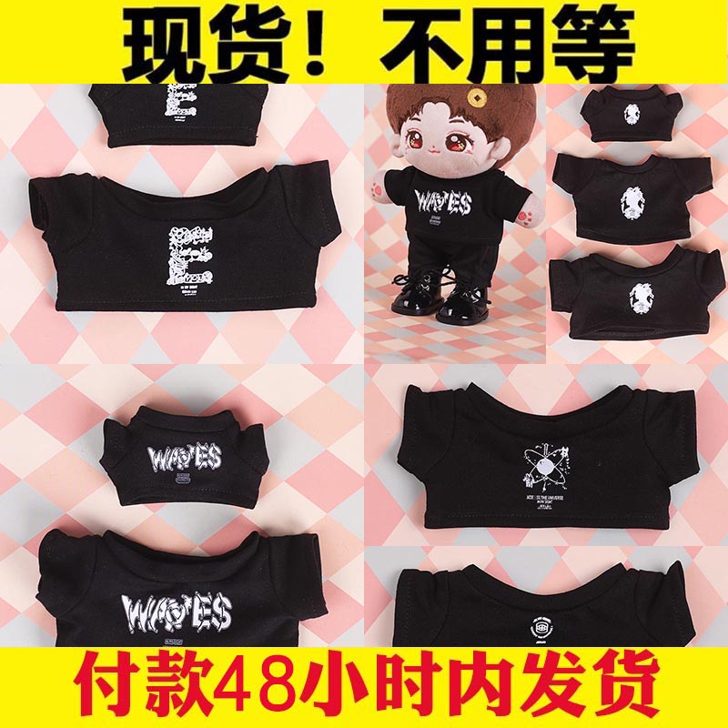 MIRROR娃衣姜涛盧瀚霆吕爵安娃衣