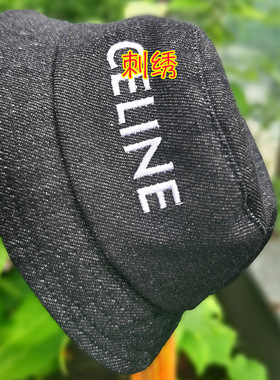 现货香港Mirror盧瀚霆Anson lo棉花娃娃娃衣应援明星公仔渔夫帽