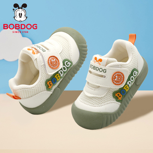 巴布豆童鞋2026新款春秋季宝宝学步鞋软底机能鞋防滑男女童运动鞋