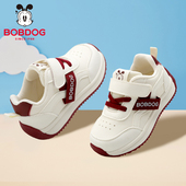宝宝运动鞋 巴布豆童鞋 春秋季 2026新款 女婴幼童防滑耐磨 儿童学步鞋