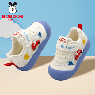 巴布豆学步鞋 春季 新款 透气 3岁2男女宝宝卡通魔术贴软底防滑四季