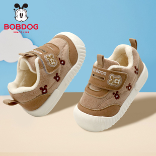 巴布豆学步鞋冬季棉鞋婴童鞋子加绒软底男宝宝鞋防滑女小童机能鞋