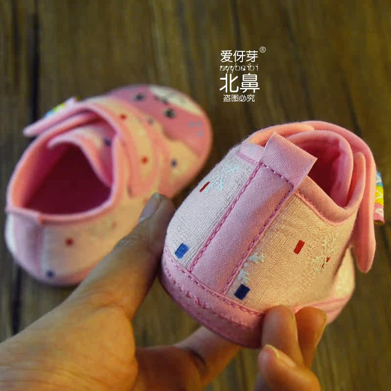 Chaussures enfants en coton suture de voiture pour printemps - Ref 1040397 Image 3