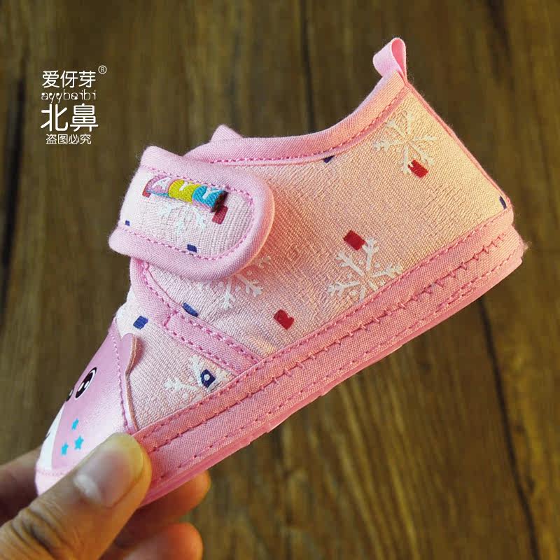 Chaussures enfants en coton suture de voiture pour printemps - Ref 1040397 Image 5