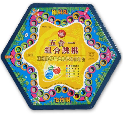 奇点 188 五合一传统组合跳棋 翻天覆地 飞行棋 拔河棋 越狱