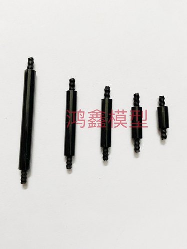 RC模型车 M2双头外螺纹铝柱 蚊车车架柱 拉杆头 车壳柱 DWX RW00