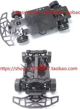 蚊车Mini-Q9黑色伟力k969 989防撞板 碳纤板 升级件 OP