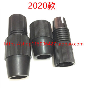 2020款植保机折叠件碳管连接套机臂转接件简易快拆安装延长杆接头