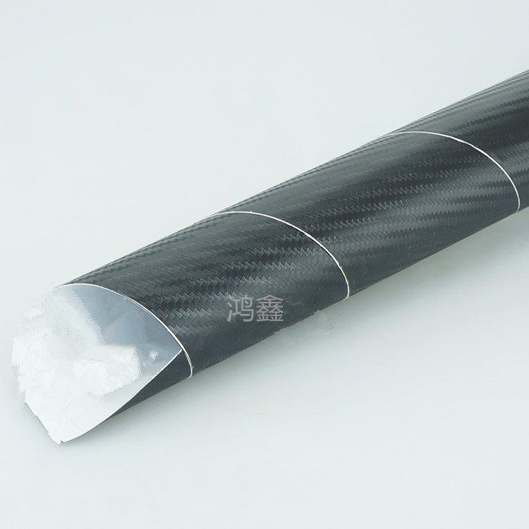 模型遥控车不干胶贴纸 立体碳纤维贴纸 可贴车壳/底盘等 30X50CM在类目 玩具/童车/益智/积木/模型, 电动遥控玩具零件/工具, 遥控车升级件/零配件中 - 来自Buy2taobao.com提供专业的淘宝代购服务