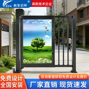 YZCX小区人脸识别门禁系统自动门人行通道门电动广告门闸机门禁