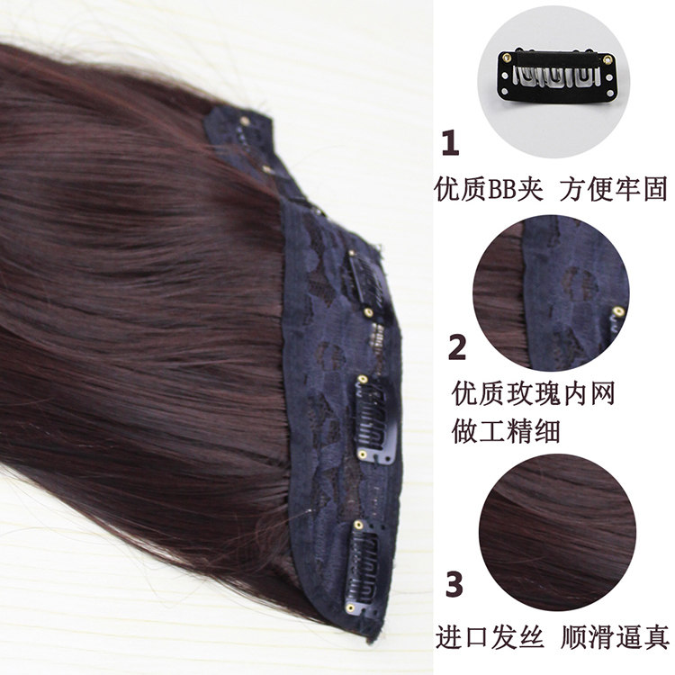 Extension cheveux - Ref 218993 Image 3