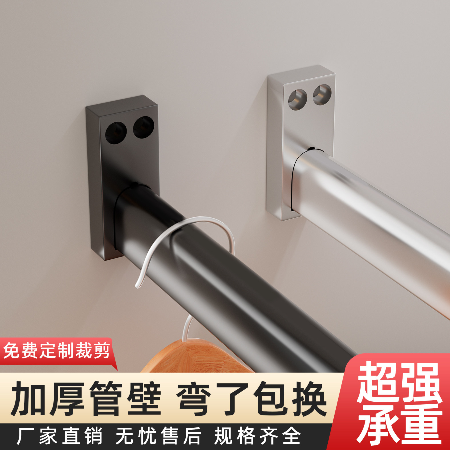 衣柜挂衣杆横杆衣橱里面的衣通杆图片