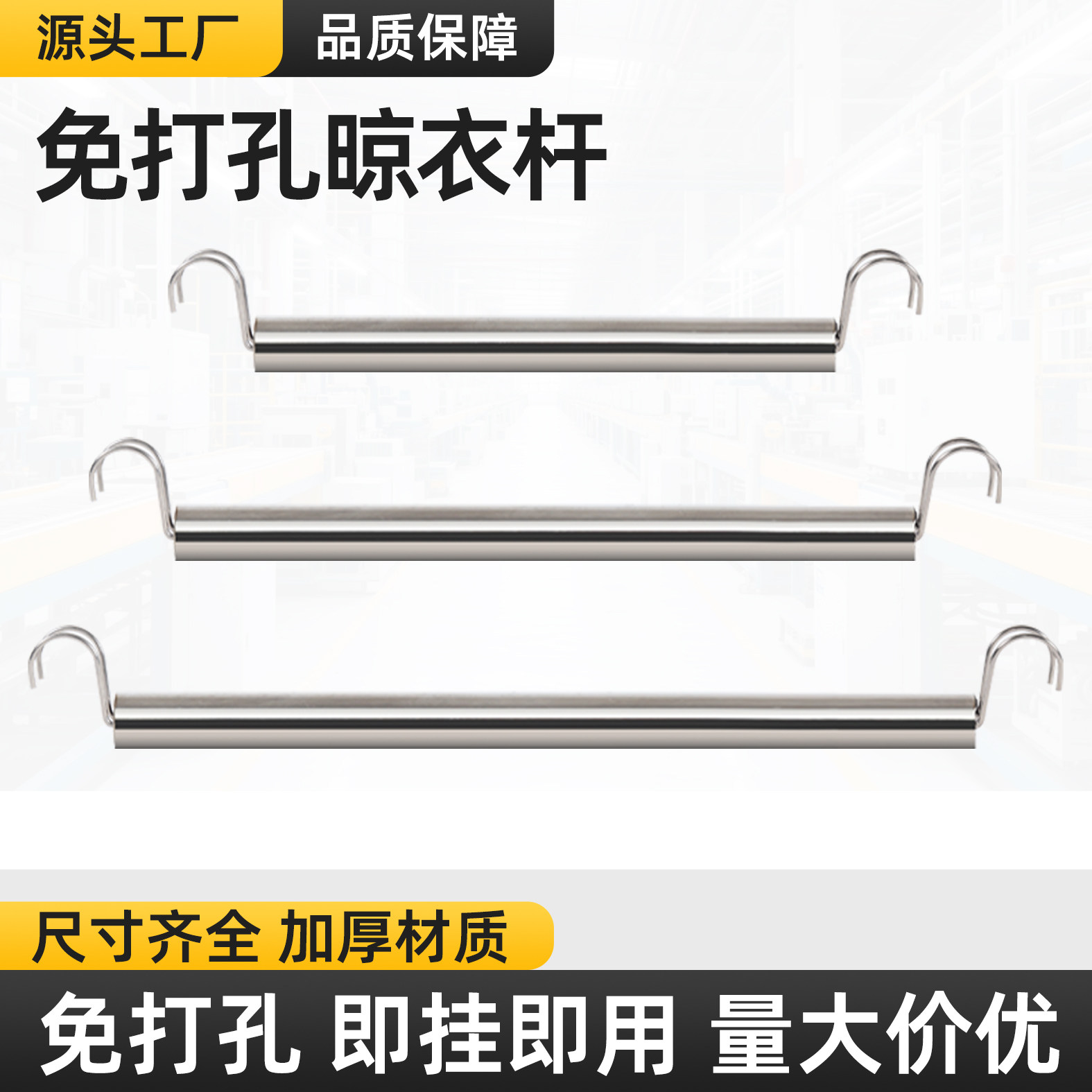 货架开放式简易组装衣柜挂衣架图片