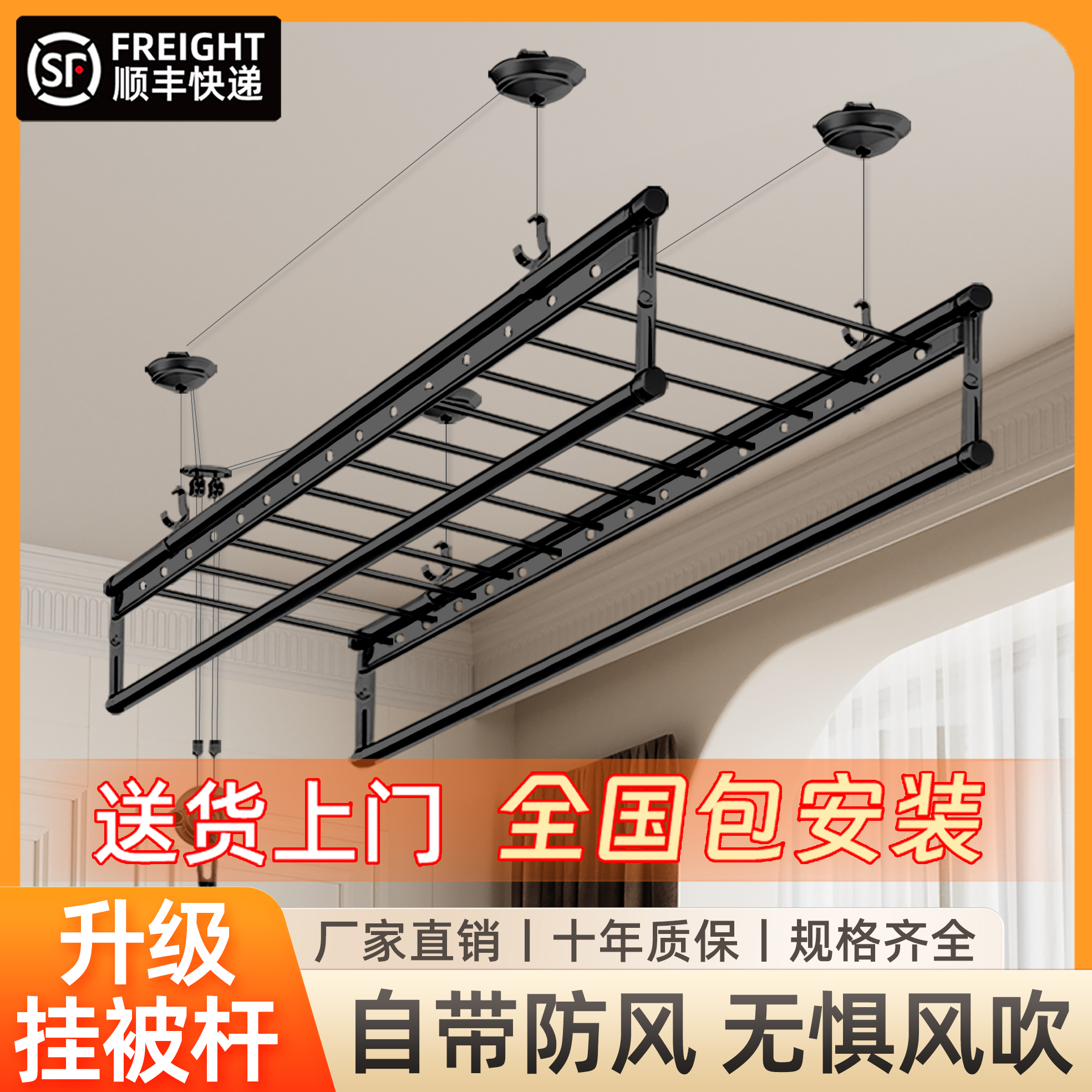 升降晾衣架手摇阳台家用晾衣杆