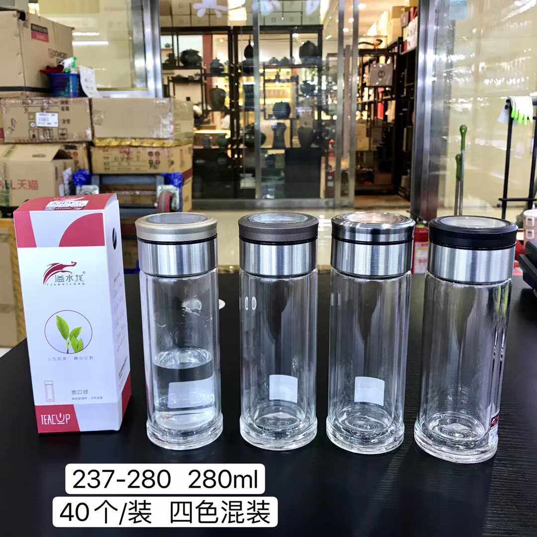 溢水龙ysl237-210/280简约泡茶杯高硼硅玻璃男女款高级双层玻璃杯