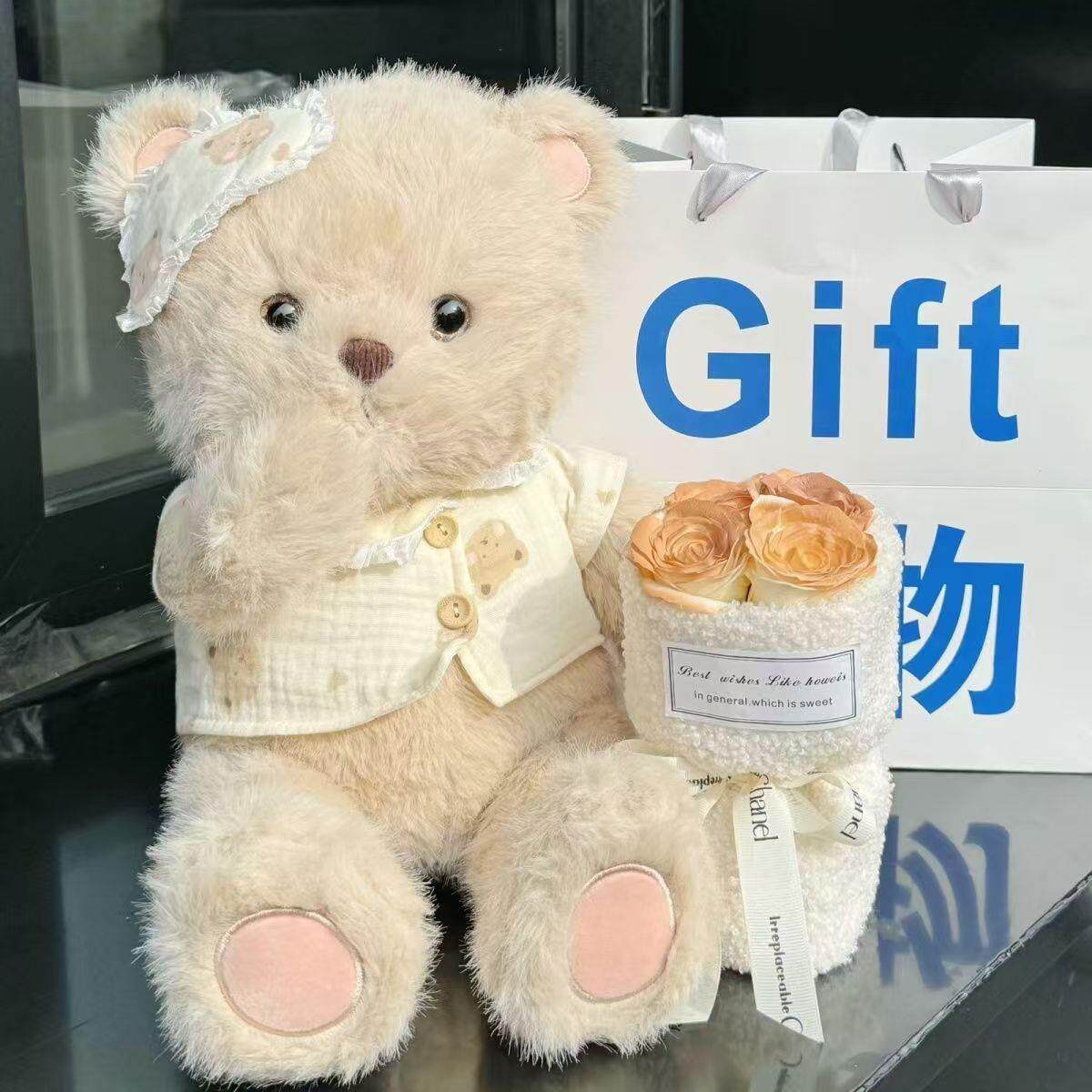 情人节生日礼物送女朋友闺蜜小熊抱抱桶玫瑰仿真花乌梅子酱永生花