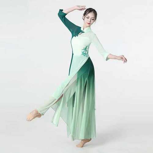 古典舞服中国风扇子舞旗袍练功服