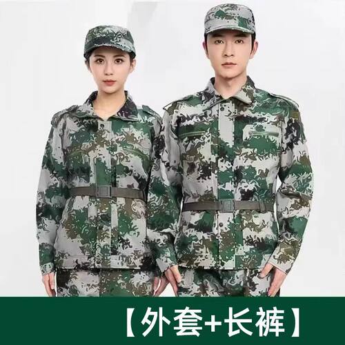 套装迷彩服兵耀男3岁中国大陆