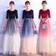 出租成人大合唱表演服长裙女生主持人学生艺考演出服装 晚礼服仙气