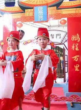 女驸马儿童古装男女童状元服