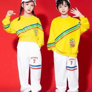 出租儿童秋季啦啦服演出服运动会开幕学生服装套装街舞服嘻哈团体