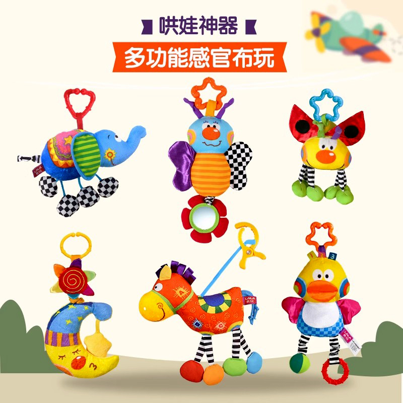 新生儿0-3三个月推车音乐床铃