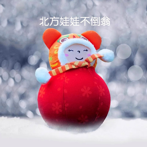 不倒翁摇铃1-2-3岁早教点头娃娃