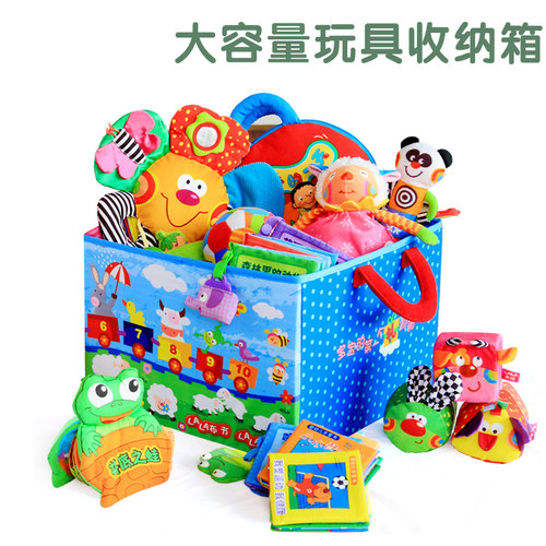可折叠大容量孩子玩具储物箱