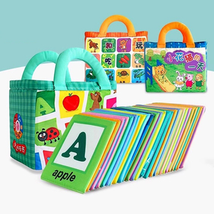 拉拉布书认知卡启蒙早教儿童布卡片英文字母婴儿撕不烂闪卡玩具