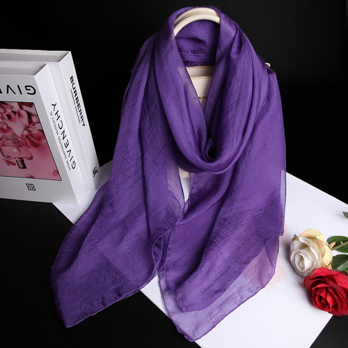 优雅紫色桑蚕丝巾正品超大超长真丝雪纺围巾时尚经典保暖披肩秋冬