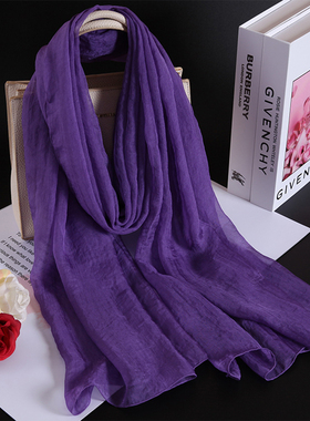 时尚漂亮紫色桑蚕丝丝巾2026春季妈妈保暖防晒真丝围巾轻薄款披肩