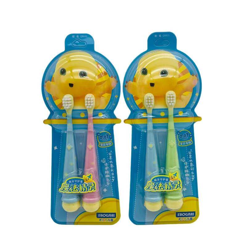 青蛙831双支装儿童贝贝牙刷2-5岁小头羽柔细丝软毛护龈卡通男女孩