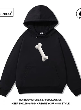 武汉潮牌连帽卫衣3D图案秋冬加绒加厚oversize宽松情侣装套头上衣