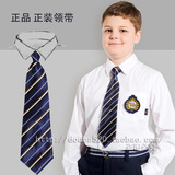 Jupe fillette ETONKIDD en mélange - Ref 2050026 Image 16