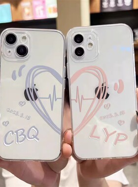 定制情侣手机壳16promax苹果15pro爱心13适用12高级感mate40pro华为p40小米13promate50简约P50