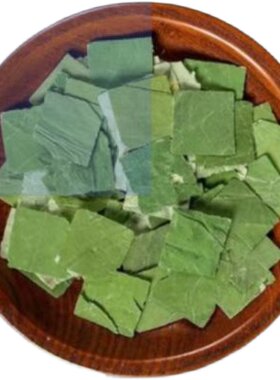 微山湖纯天然干荷叶片新鲜荷叶大肚子祛湿荷叶养生茶荷叶片包邮