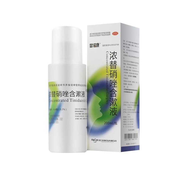 替诺康 浓替硝唑含漱液200ml牙周炎牙龈炎替硝锉漱口水