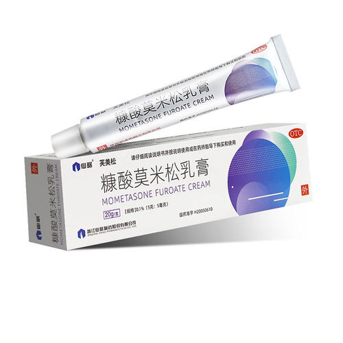 【仙琚】糠酸莫米松乳膏0.1%*20g*1支/盒
