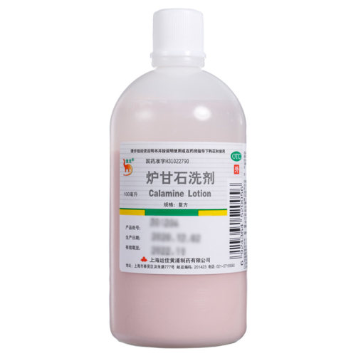 信龙炉甘石洗剂100ml 甘炉石洗液涂剂炉干石洗液炉甘油洗剂泸干石 - 封面