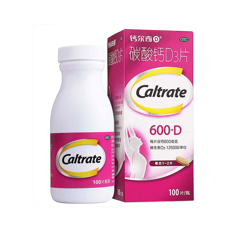 【钙尔奇】碳酸钙D3片600mg125IU*100片/盒