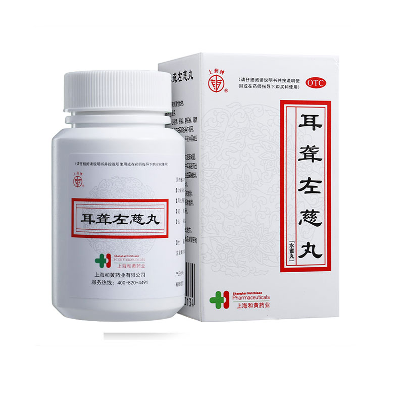 【上药牌】耳聋左慈丸0.1g*600丸*1瓶/盒