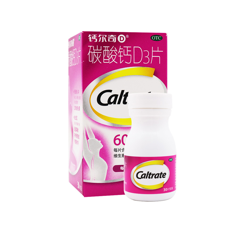 【钙尔奇】碳酸钙D3片600mg125IU*30片/盒