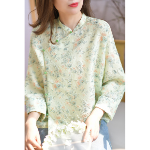 上衣绿色 女高级感提花国风盘扣新中式 气质立领真丝衬衫 2024春新款