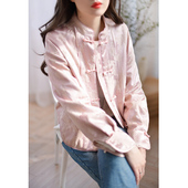 今年流行漂亮新中式 国风外套女2024春秋款 提花盘扣上衣粉色含棉服