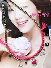 美国购 S家红绳LOVE水晶项链1160551 清货
