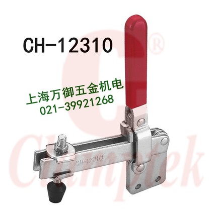 台湾嘉刚夹具CH-12305/12310/12315/12320快速夹钳 固定夹 木工夹