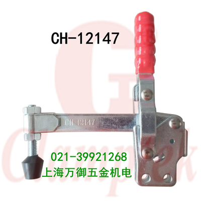 台湾嘉刚 肘夹 快速夹具 夹钳CH-12147 加紧器工装夹木工夹垂直式