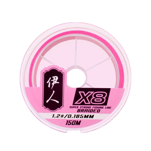 KAWA伊人鱼线八编PE线超顺滑耐磨专用微物超远投大力马钓鱼线粉色
